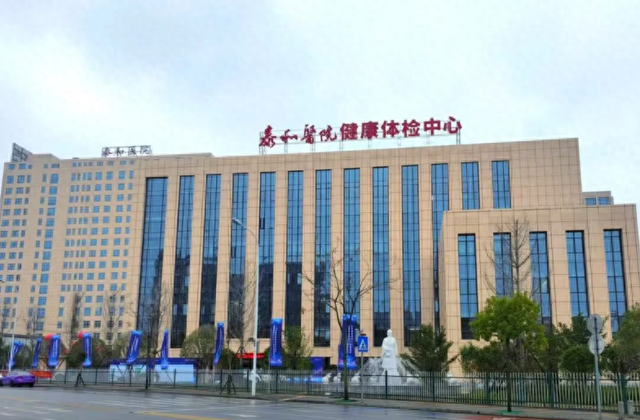 教师资格证认证体检项目（2025年秋季教师资格认定体检最全攻略来啦这些要点快收好）