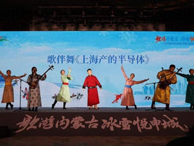 去呼和浩特过冬赶冰雪季！“轻松入门”的冰雪提案已设计好