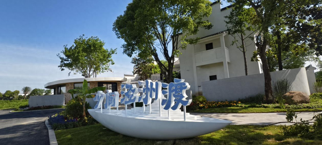 第二届安徽农文旅电商嘉年华丨少间·泾洲渡：长江洲头的诗意民宿
