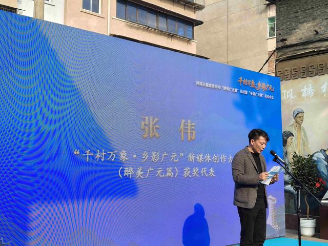 让广元故事“活”起来：沉浸式创作如何引爆网络