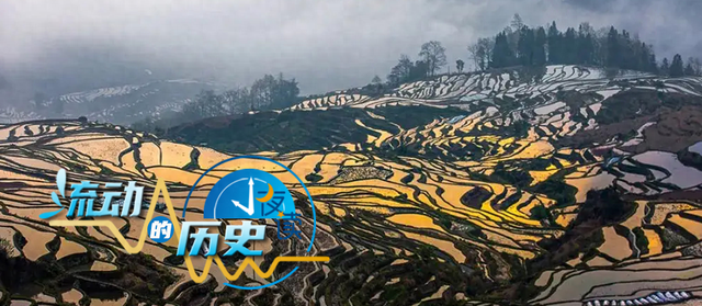 云上梯田浇灌千年农耕文化