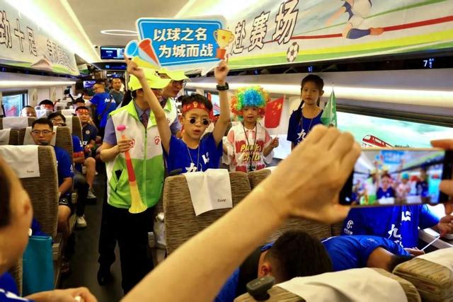 助威“赣超”，适老畅游、红色研学，这些专列你坐过吗？