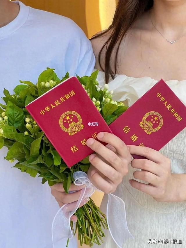 带上小红本可以免费游园！河南这些景区甜蜜官宣