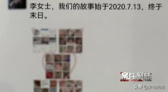 上海二娃宝妈假装单身，男友5年转账55万，丈夫主动送衣物去酒店