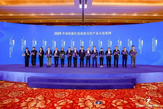 骄傲！南安这个案例入选全国典范，登上北京论坛！