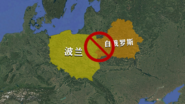波兰撕毁承诺，切断中欧班列!对中国意味着什么?