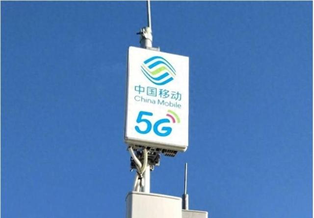 中国移动：6G比5G快28倍，网友：1秒钟流量费35元，用不起