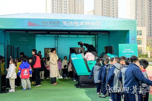 河北会“走”的博物馆开进校园 千年文物“活灵活现”