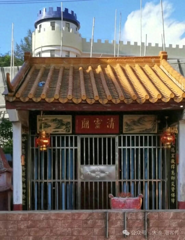 丰顺这所寺庙很特别，供奉齐天大圣/猴爷/孙悟空/斗战圣佛