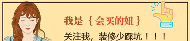 背景墙实木颗粒板499一平方贵不贵（到底谁在说谎揭秘全屋定制7大板材的选购真相你家选对了吗）