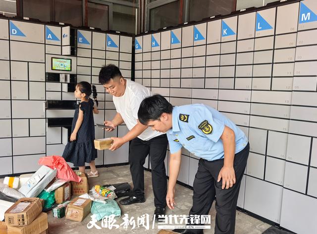 暖了游人 富了乡亲 ——百里杜鹃“红色堡垒・一呼百应”绘就新风景