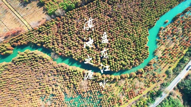 盘龙格调｜滇池之源——盘龙江水