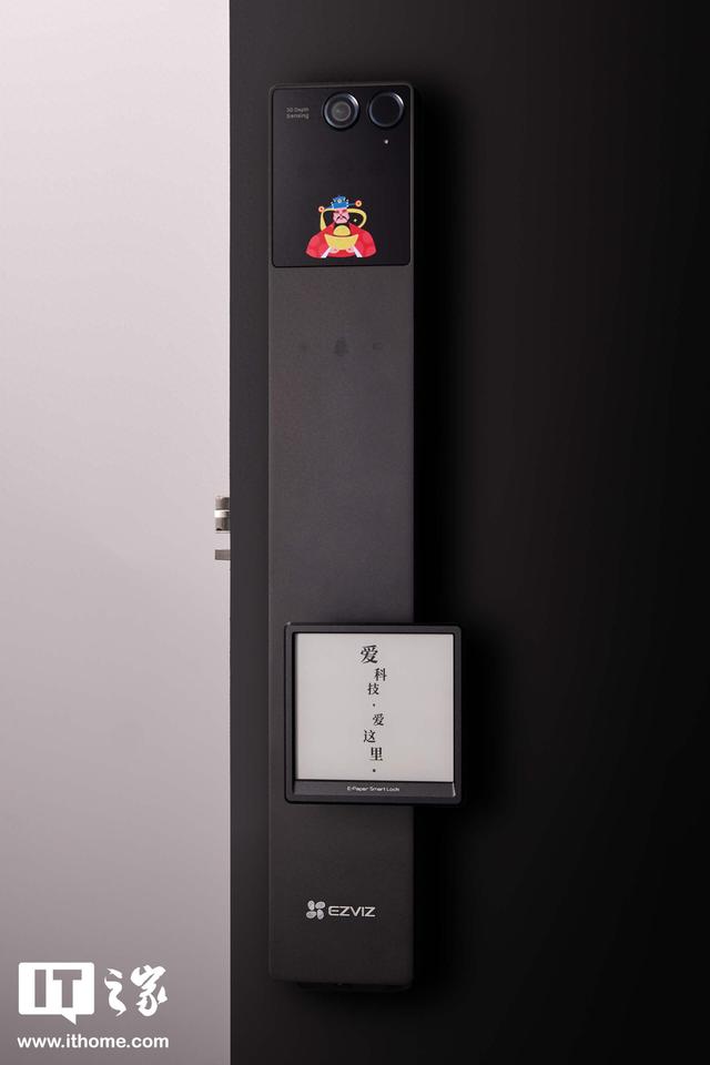 萤石启明Y5000FVX Ultra体验：当智能锁拥有三块屏幕和AI大脑