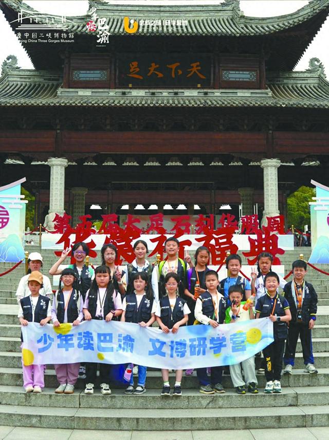 厢遇线下活动｜青春无敌 水波发射
