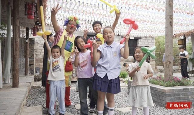 来钢城，宠你！这个暑假为钢城心动“亿”次！