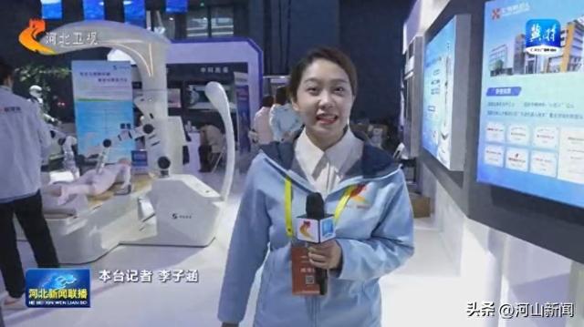 【数博会记者探馆】更便捷更美好 数字技术重塑生活体验