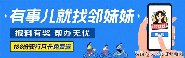 郑州管城区十一假期文旅“大餐”登场，开启“可观可玩可购可享”微度假