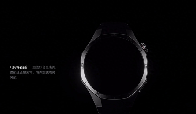 HUAWEI WATCH GT 5 Pro——不止于时间，更关乎健康、运动与生活品质