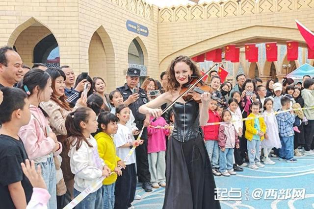 第三届丝路国际文化艺术嘉年华举办 文旅融合擘画文明互鉴新画卷