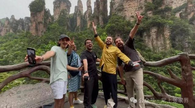 张家界入境游结构持续优化 “国际张”魅力尽显