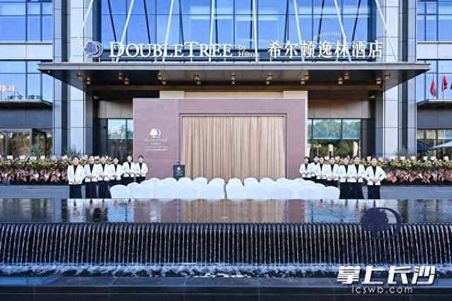 文旅融合立标杆 湘菜邂逅国际品牌酒店