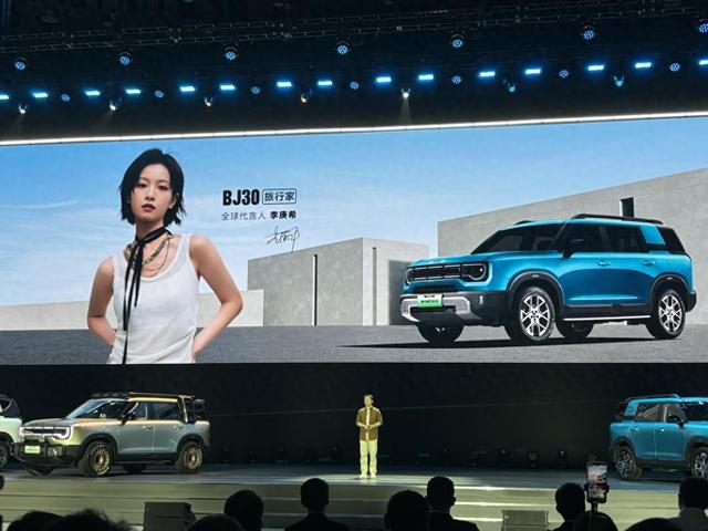 8.39万！方盒子的“地板价”，又被破了