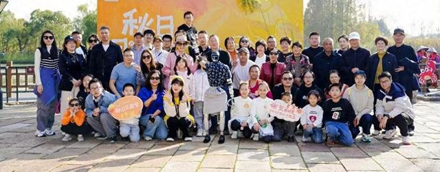 杭州宋韵流淌，沙家浜蟹宴飘香：一场跨越时空的江南秋日邀约