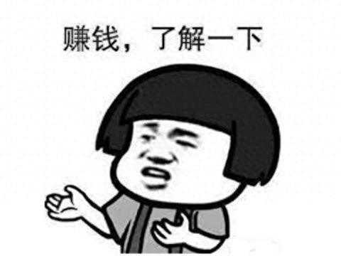 绝地求生游戏下破解版（日本三大RPG之一竟也跟风出吃鸡首冲只要648）