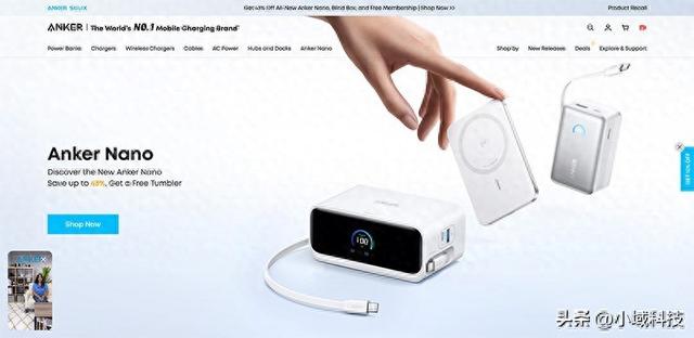 Anker提起多个域名仲裁全部获胜，品牌保护有何高招？