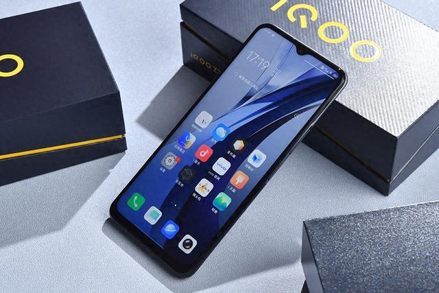 vivoz3怎么样？值得购买吗？（iQOO Z3首销骁龙768还能打吗但这价格确实有点香）
