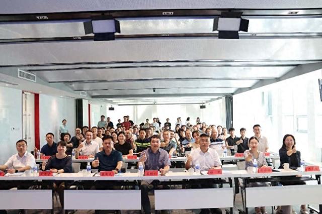全国科技成果评估专题研讨会暨“科技评估标准化”培训举办