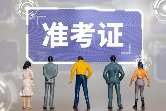 加入社团面试自我介绍怎么说（提前面试的自我介绍该说些什么）