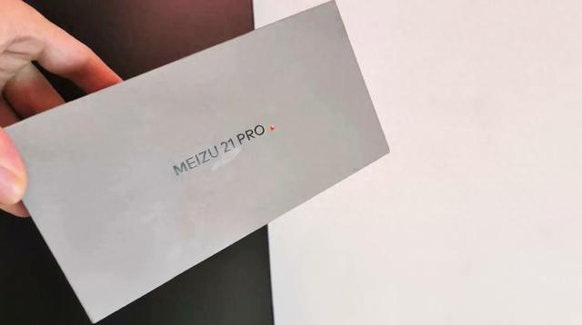 升级到2k+屏幕的魅族旗舰机，稀有白色面板设计，系统流畅好用