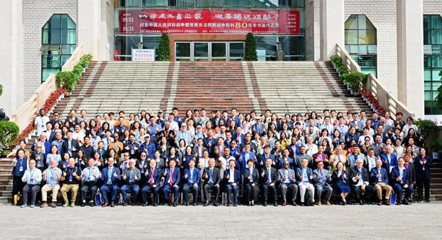 深耕山地生物经济实践：贝泰妮可持续样本的全球启示