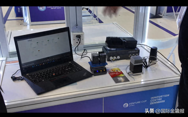 聚焦进博｜一块工业“创可贴”计划在中国安家