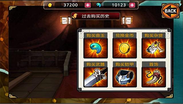 破解版游戏亡灵杀手夏侯（亡灵杀手夏侯惇）