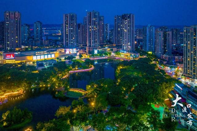 我想大渡口的夜景了