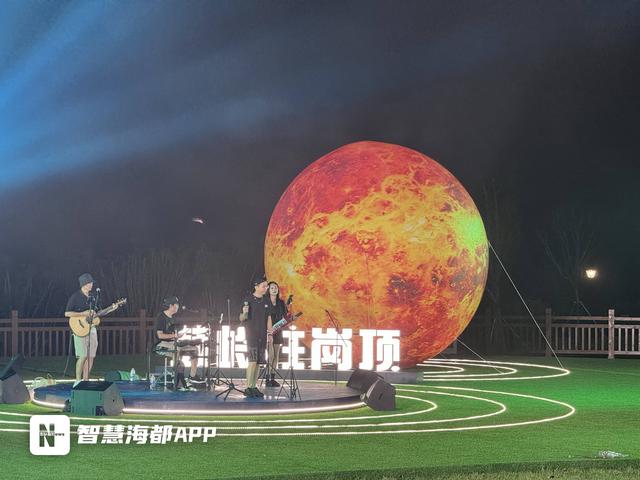 鼓岭中美青少年交流营地柱岗顶营区国庆亮灯