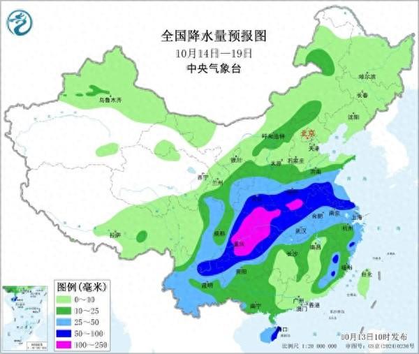 14日至19日较强冷空气携雨雪降温来袭 部分地区降温将超10℃
