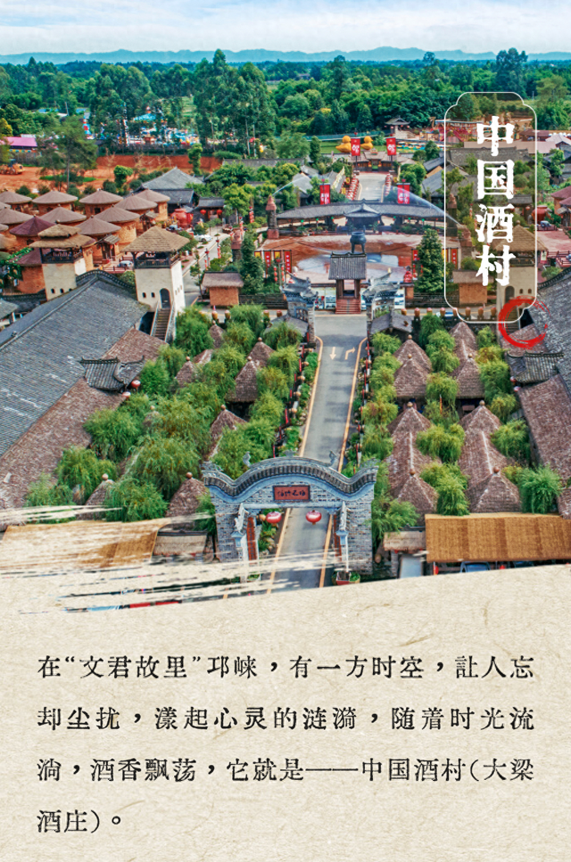 逃离城市喧嚣，寻一方静谧桃源，奔赴藏在酒香里的民宿