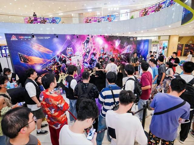 铠甲勇士15（铠甲勇士15周年全国巡展上海站热血来袭→）