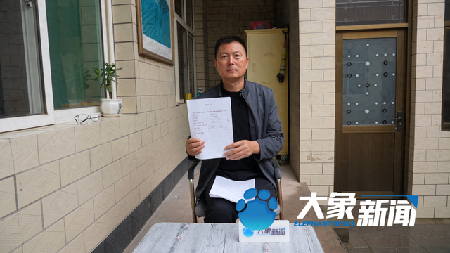 邯郸女子离奇失踪35年家人苦寻，多方指证与枯井女尸吻合，警方却认定为男尸