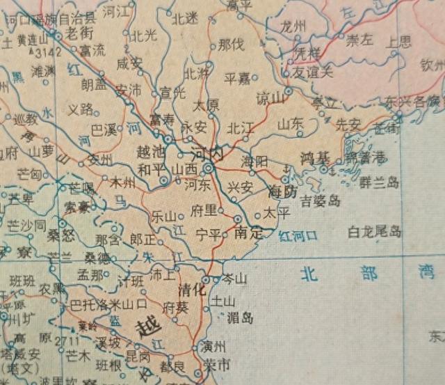 越南首都——河内