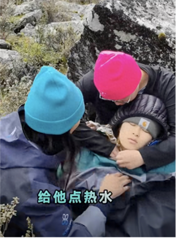 徒步党岭失温的20岁女孩，如今怎么样了？三湖连川为何如此危险