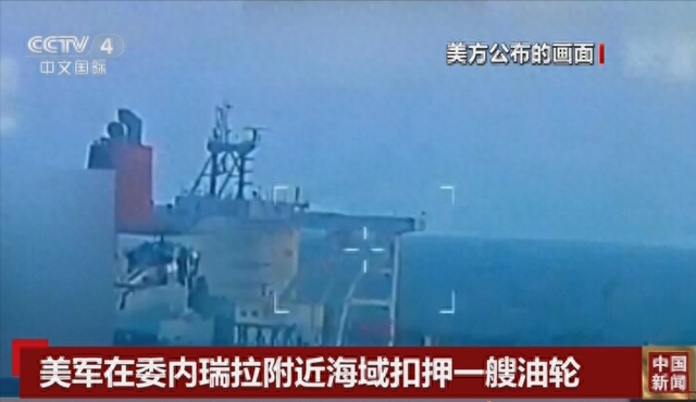 走投无路的委内瑞拉，一通电话打往北京，中方果然没让马杜罗失望