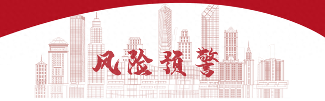 信用小课堂 | 小心！眼见不一定为实 老年人要警惕AI陷阱