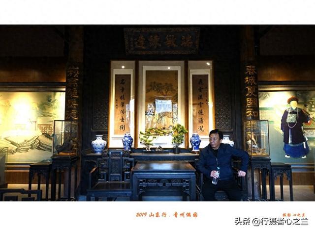 山东行游影记（137）—青州古城偶园（二）