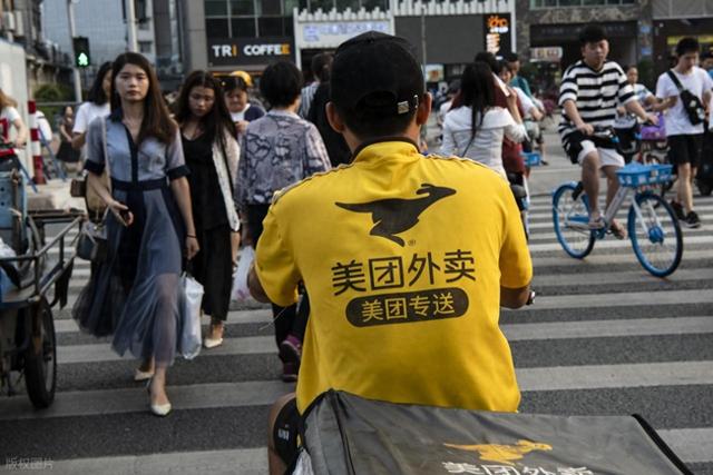 别装了！骑手能屏蔽顾客，顾客就得忍气吞声？这功能早该双向！