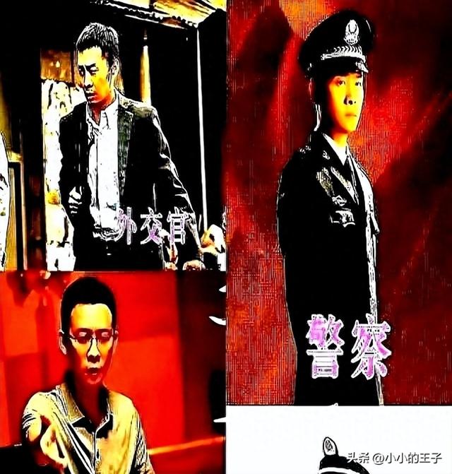 拔出萝卜带出泥，被央视点名雷佳音遭全网抵制！连张绎也被拖下水