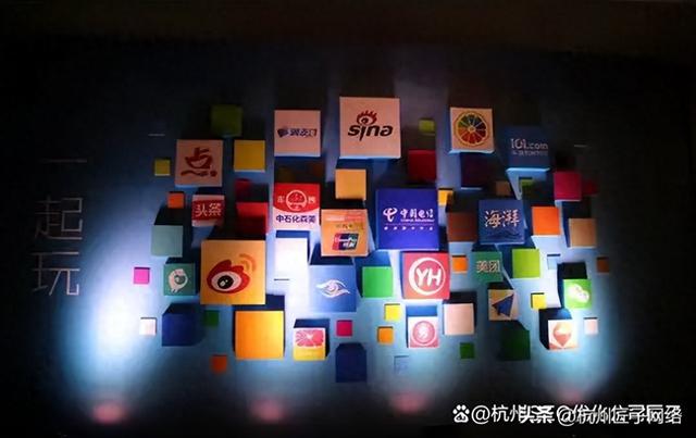 哈尔滨企业seo外包（哈尔滨SEO优化网络公司排名前十2023年最新）